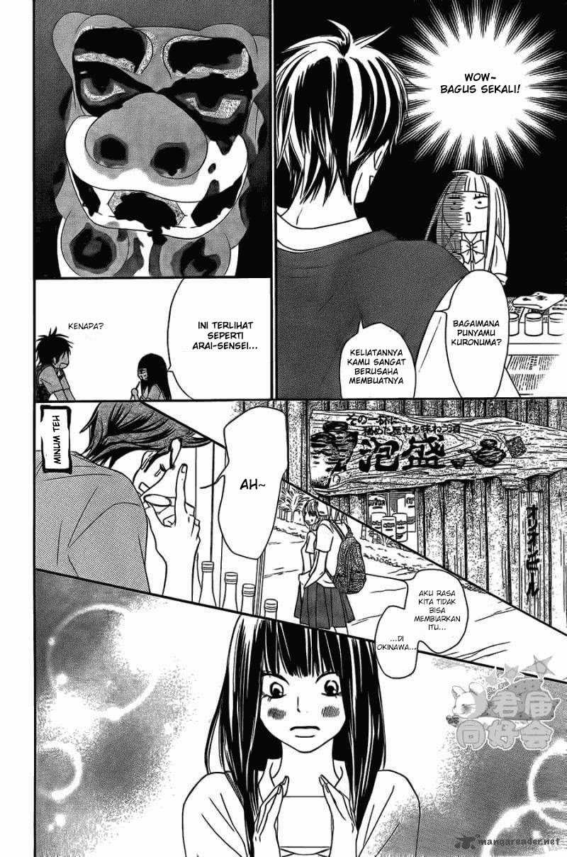Kimi ni Todoke Chapter 57 Indonesia